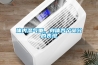 體內濕氣重，身體各個(gè)部分的表現