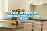 廠(chǎng)家直銷(xiāo) 糧倉單管風(fēng)機  糧食降溫降水抽風(fēng)機  水稻抽濕機