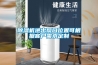 除濕機進(jìn)出風(fēng)口位置可根據客戶(hù)需求定制