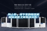 問(wèn)上帝，地下室的新風(fēng)機和除濕機之間有沖突嗎？