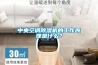 中央空調除濕機的工作原理是什么？
