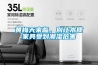 黃梅天來(lái)臨，別讓木質(zhì)家具受到潮濕危害