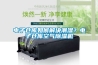 電子倉庫如何解決潮濕？電子倉庫空氣除濕機