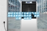 回收滅蚊器干衣機空氣凈化器除濕機回收熱水器、音響設備、冰箱等
