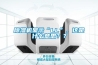 除濕機顯示“LL”，這是什么意思？？
