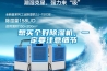 想買(mǎi)個(gè)好除濕機，一定要注意細節