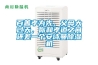百善孝為先，父母大過(guò)天，你和孝道之間還差一個(gè)安詩(shī)曼除濕機