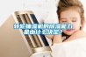 轉輪抽濕機的除濕能力是由什么決定？