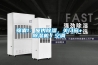 錦囊1：屋內除濕，關(guān)門(mén)窗+除濕機／空調
