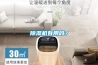 除濕機有用嗎？