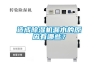 造成除濕機漏水的原因有哪些？