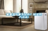 家里濕氣重怎么辦？除濕妙方在此!