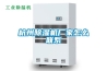 杭州除濕機廠(chǎng)家怎么聯(lián)系