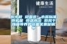 慶中秋 迎國慶！水泥標準養護箱 恒溫水浴 鼓風(fēng)干燥箱等養護設備優(yōu)惠促銷(xiāo)中