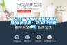 重慶藥廠(chǎng)專(zhuān)用除濕機使用方法(本周熱搜：2022已更新)