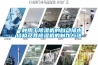 一種用于除濕機的自動(dòng)排水結構及其除濕機的制作方法