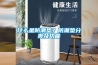 什么是防潮墊？防潮墊分類(lèi)及功能