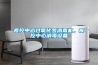 疫控中心過(guò)氧化氫消毒機，疾控中心消毒設備