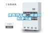 佛香烘干機，除濕同時(shí)更節能