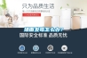 墻面發(fā)霉怎么辦？