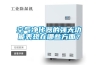空氣凈化器的強大功能表現在哪些方面？