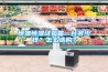 恒溫恒濕試驗箱一臺多少錢(qián)？怎么選購？