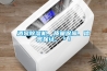 酒泉除濕機、質(zhì)量保障、信譽(yù)保證、＊！