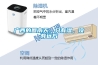 廣西的回南天，只有濕，沒(méi)有遠方