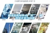 加濕器市場(chǎng)有點(diǎn)“亂”，加濕器企業(yè)當自律