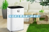 除濕機主要有哪幾種類(lèi)型？