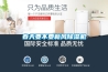 春天要不要新風(fēng)除濕機