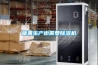 糖果生產(chǎn)也需要除濕機