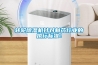 轉輪除濕機針對制藥行業(yè)的執行標準！