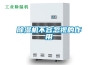除濕機不容忽視的作用