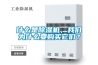 什么是除濕機，我們?yōu)槭裁匆徺I(mǎi)它們？