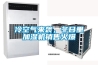 冷空氣來(lái)襲，冬日里加濕機銷(xiāo)售火爆