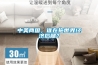 中美兩國，誰(shuí)在拖世界經(jīng)濟后腿？