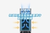 恒溫恒濕實(shí)驗室需要遵守的衛生制度