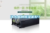 什么品牌除濕機好？