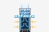 除濕工業(yè)除濕機