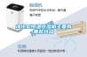 凈化型恒溫恒濕機主要有哪些特點(diǎn)