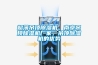 超薄吊頂除濕機，南京吊頂除濕機廠(chǎng)家，吊頂除濕機的優(yōu)勢