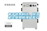 電子商務(wù)時(shí)代，除濕機企業(yè)如何挽留客戶(hù)