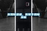 醫用除濕機，醫院專(zhuān)用除濕機