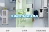 恒溫恒濕倉庫設計要點(diǎn)