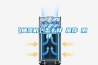 【抽濕機】怎么樣 推薦 測評