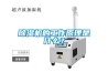 除濕機的工作原理是什么？