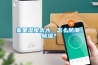 家里濕度太大，怎么防潮、除濕？