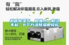 刮痧除濕氣，但瘦人一般經(jīng)不起，6個(gè)方法除濕很輕松