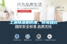 工業(yè)除濕機防潮、防霉知識